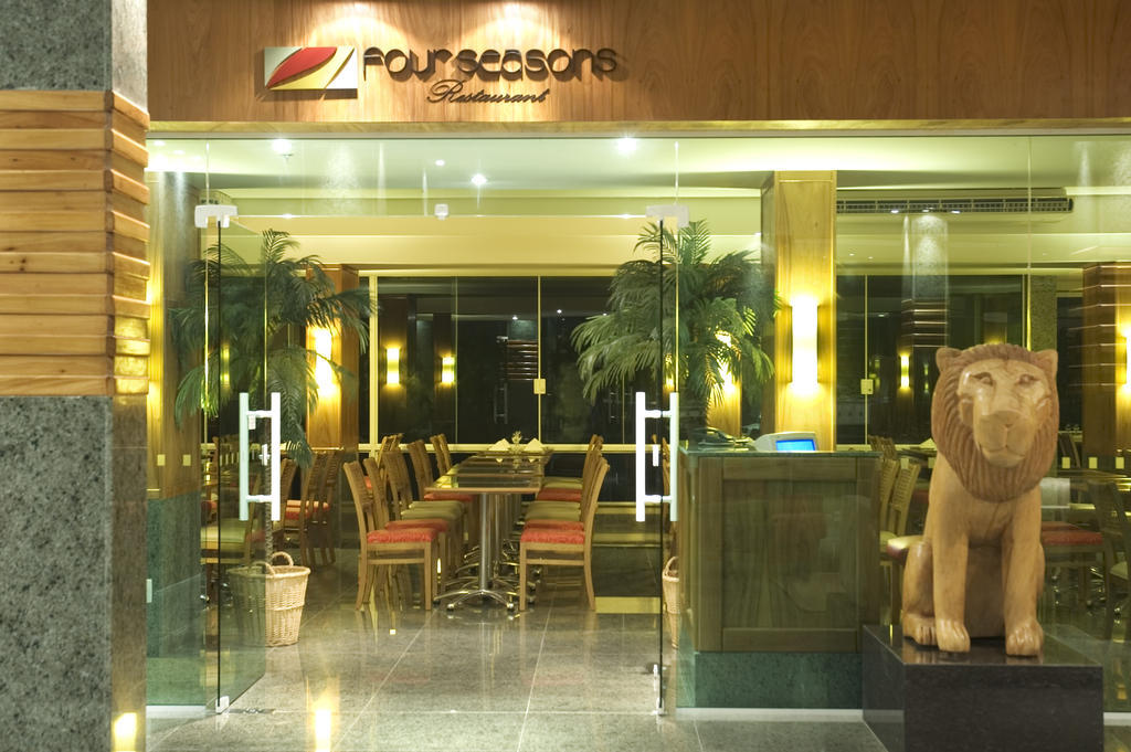 Porto Real Hotel 4*